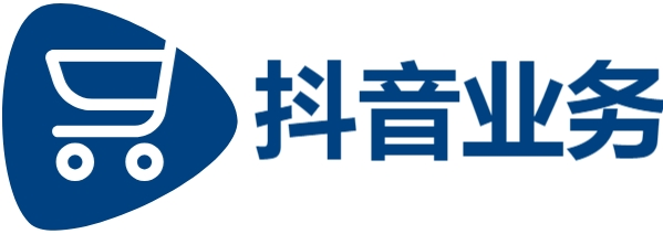 抖音0.1赞50赞-网红自助下单商城-24小时业务自助下单平台
